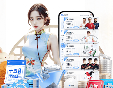 xingkong.com 挑战自己，室外体育用品健身器材推荐打破运动极限！