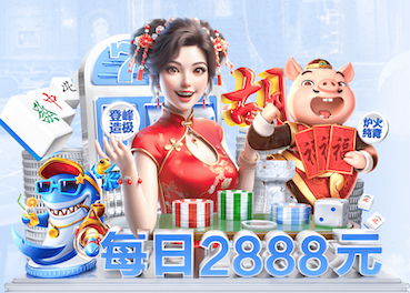 xingkong.com 室内壁纸男生健身