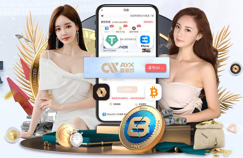 xingkong.com入口 乒乓球台标准尺寸咋来的