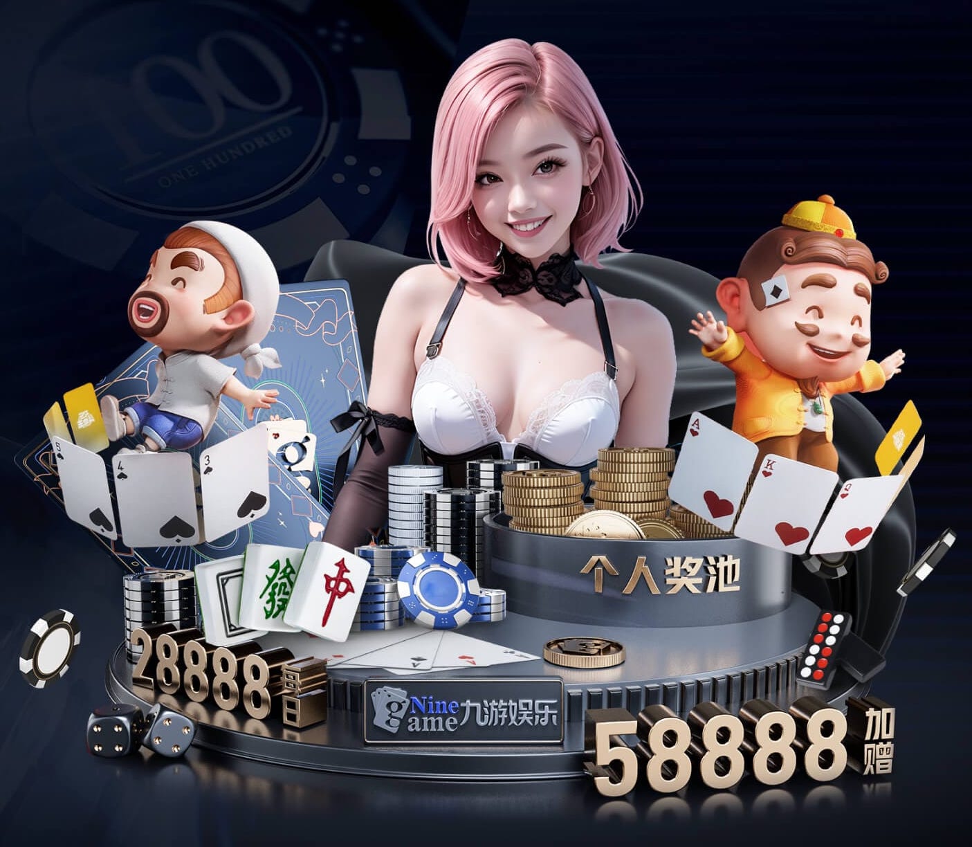 xingkong.com入口 武威室内外乒乓球台工程