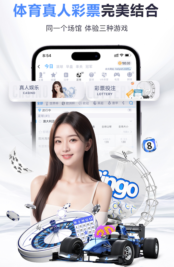 www.xingkong.com 畅谈塑胶跑道材料在商业健身房的独特优势