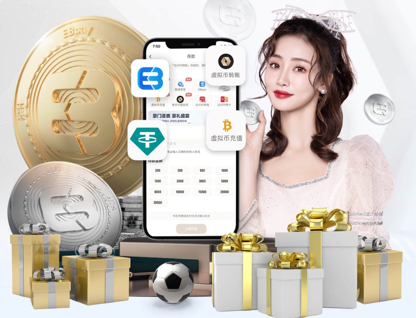 www.xingkong.com 实证有效的身高增长法宝？掌握户外双杠高度为自己加分！