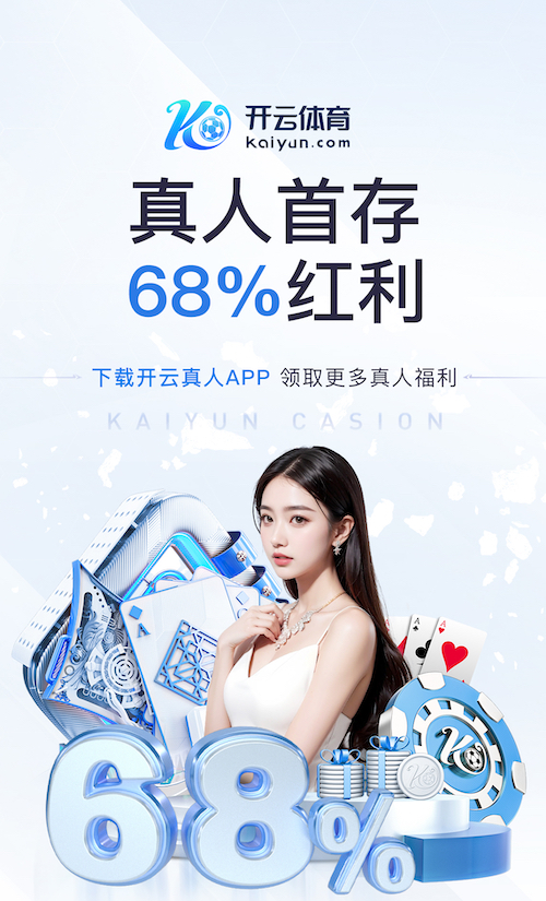 xingkong.comapp 乒乓球台上灯光怎么调暗