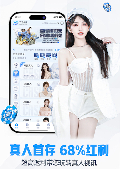 www.xingkong.com 创新训练！室外体育云梯器材为您带来健康挑战