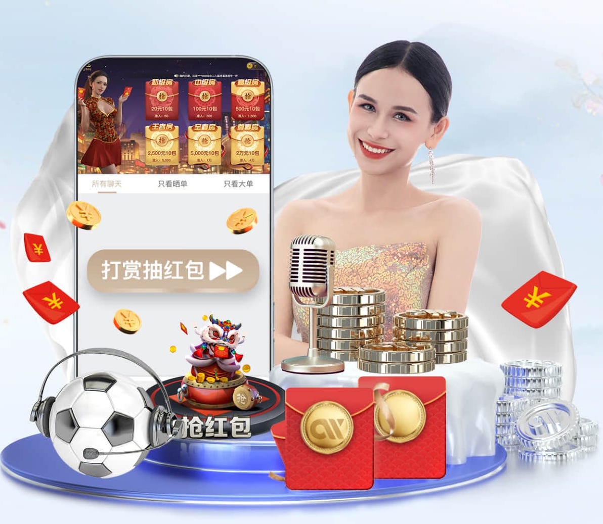 xingkong.comapp 点燃激情：移动篮球架手动液压篮球架参数深度剖析！