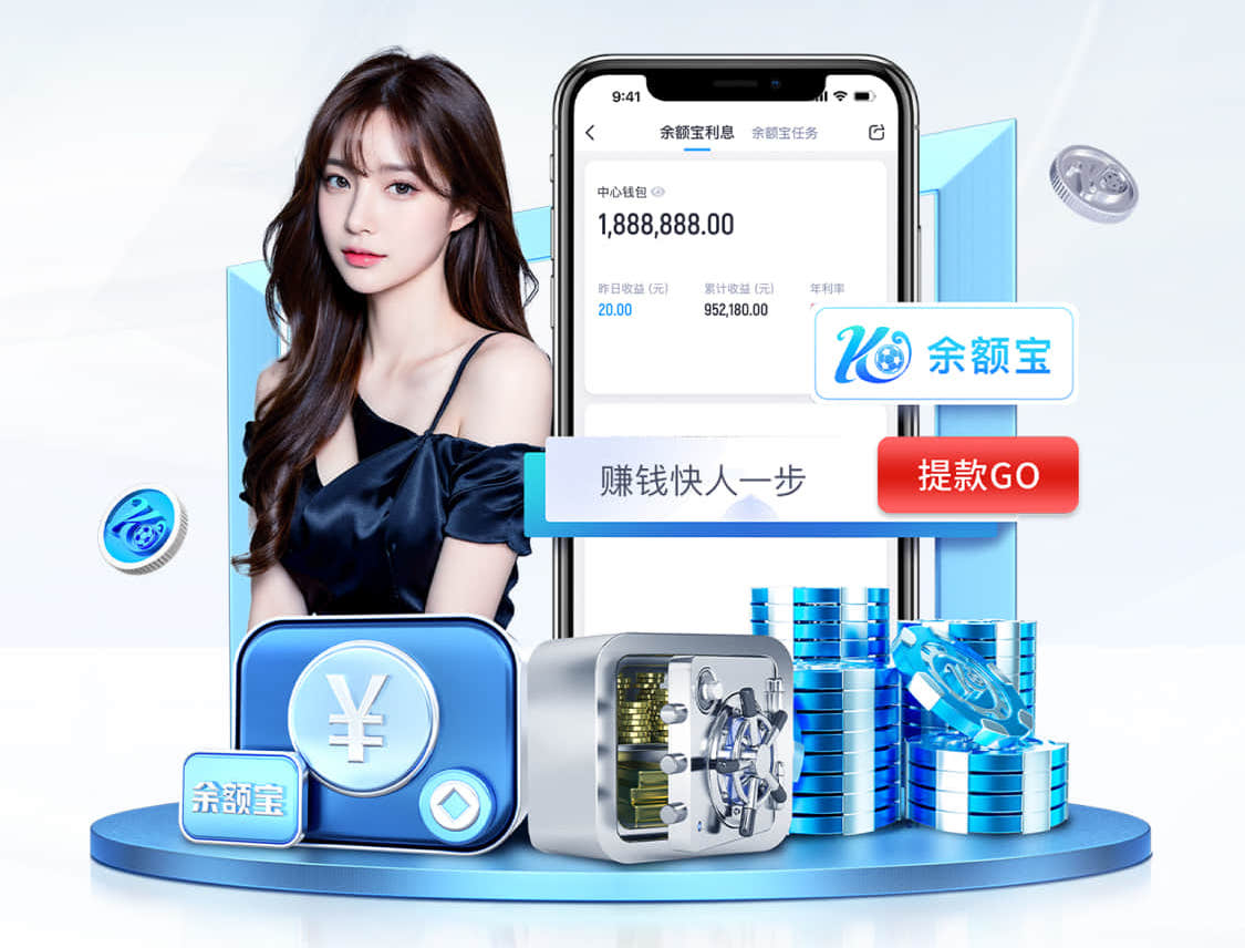 www.xingkong.com 乒乓球台质量核定