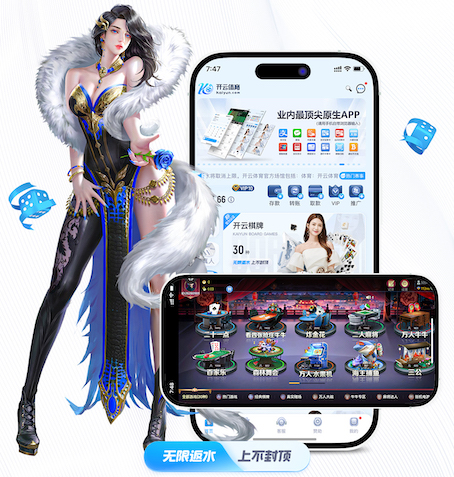 www.xingkong.com 健康锻炼，室外体育健身器材场地标准指南送上